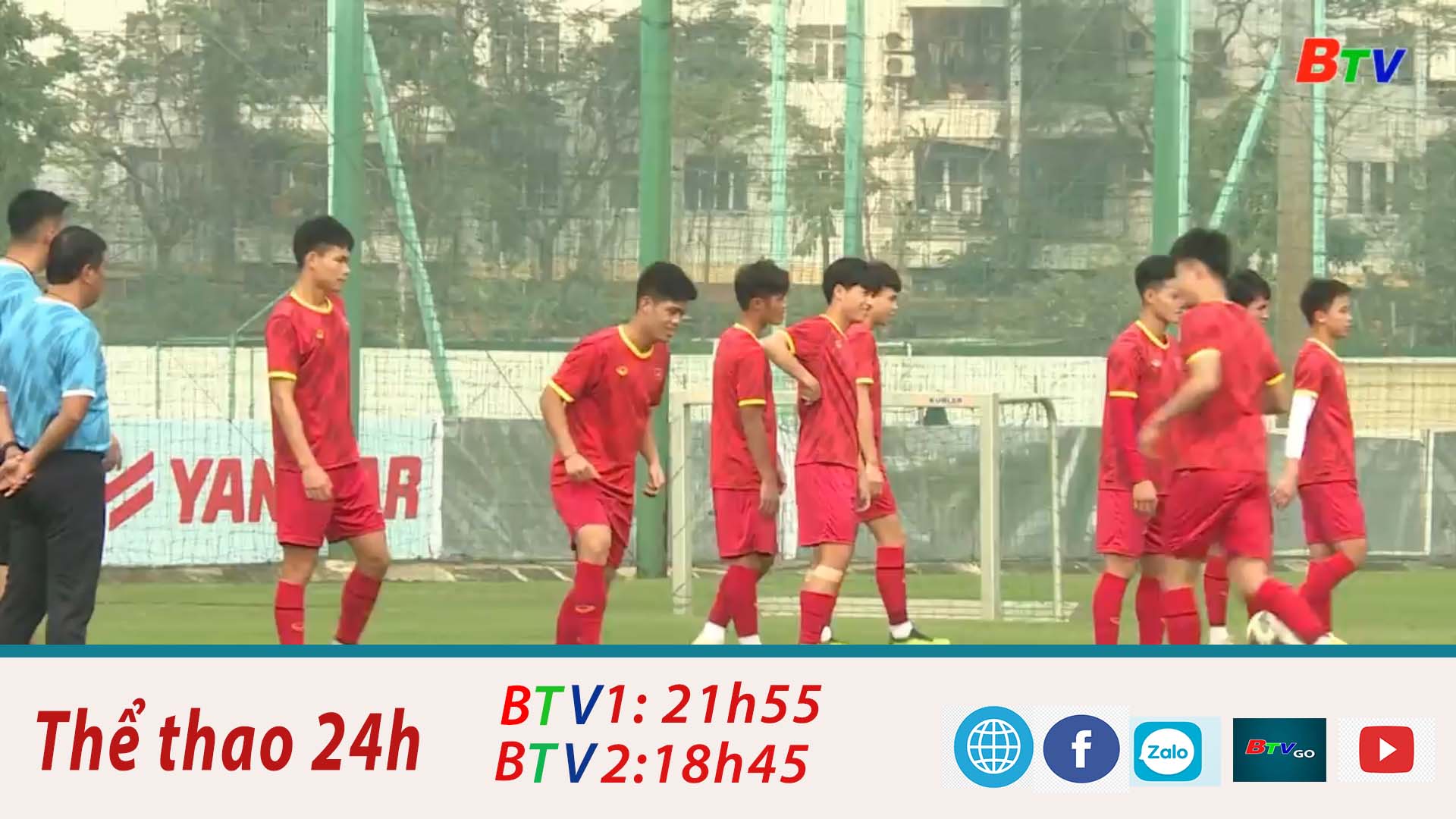 HLV Hoàng Anh Tuấn hài lòng với sự chuẩn bị của đội tuyển U20 Việt Nam